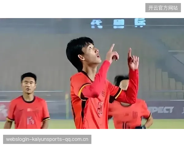 赵松源进国足集训：从“小球王”到“国球王”的坚守与梦想